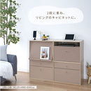 キューブボックス型テレビ台 キューブボックス型テレビ台 テレビ台 ロータイプ 韓国インテリア グレージュ PUTUPUTU