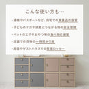 木製キューブボックス〔鍵付き〕