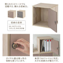 木製キューブボックス〔鍵付き〕