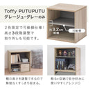 キューブボックス収納〔幅40cm〕オープン・棚付き・扉付き