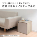 キューブボックス収納〔幅40cm〕オープン・棚付き・扉付き