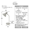 デスクライト シンプル スタンドライト ライト 電気スタンド おしゃれ 角度調節 卓上 LEDスタンド シンプル スタンド 手元スイッチ リビング 寝室 読書灯 北欧 コンセント式 ぼん家具