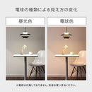 ペンダントライト 1灯 LED専用 ペンダントライト 1灯 LED 照明 北欧 おしゃれ 吊り下げ灯 シェード 傘 レイヤード 食卓 キッチン 寝室 リビング ダイニング インテリア ぼん家具