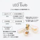 ペンダントライト 1灯 LED専用 ペンダントライト 1灯 LED 照明 北欧 おしゃれ 吊り下げ灯 シェード 傘 レイヤード 食卓 キッチン 寝室 リビング ダイニング インテリア ぼん家具