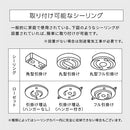 ペンダントライト 1灯 LED専用 ペンダントライト 1灯 LED 照明 北欧 おしゃれ 吊り下げ灯 シェード 傘 レイヤード 食卓 キッチン 寝室 リビング ダイニング インテリア ぼん家具