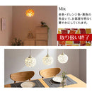 ペンダントライト 1灯 ステンドグラス風 ペンダントライト おしゃれ 照明器具 ダイニング照明 LED ダイニングライト 天井照明 北欧 ガラス 口金 e17 アンティーク 吊り下げ ダクトレール ぼん家具