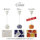 ペンダントライト 1灯 ステンドグラス風 ペンダントライト おしゃれ 照明器具 ダイニング照明 LED ダイニングライト 天井照明 北欧 ガラス 口金 e17 アンティーク 吊り下げ ダクトレール ぼん家具