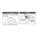 シーリングライト 1灯 ガラス  シーリングライト LED 照明器具 おしゃれ 天井照明 ガラス クラック 丸 真鍮 口金 e17 キッチン 玄関 透明 アンティーク ダクトレール noji ノジー ぼん家具
