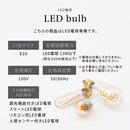 フロアライト ファブリックシェード フロアライト おしゃれ 間接照明 スタンドライト LED 照明器具 フロアランプ 床置き スリム 北欧 口金 e26 布 シェード 寝室 noji ノジー ぼん家具