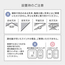 シーリングライト LED一体型 フラットタイプ シーリングライト LED 12畳 4700lm 丸型 薄型 調光 調色 常夜灯 リモコン リビング LEDシーリングライト 天井照明 フラット おしゃれ Bilc ビルク Bilc