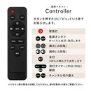 シーリングライト LED一体型 フラットタイプ