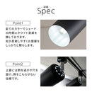 スポットライト 1灯 角度調整 スポットライト ダクトレール用 レール照明 レールライト 照明 led e17 角度調節 首振り シンプル 天井照明 ライティングバー専用 Bilc ビルク Bilc