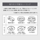 シーリングライト 1灯 ガラス  シーリングライト LED証明器具 天井照明 リビング おしゃれ スポットライト リビング照明 北欧 アンティーク noji ノジー ガラス コンパクト noji