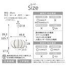 ペンダントライト ファブリックシェード ペンダントライト 和風 led 天井照明 おしゃれ 照明器具 3灯 和室 玄関 リビング 寝室 かぼちゃ 南瓜型 常夜灯 ぼん家具