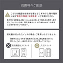 ブラケットライト 1灯 丸型 ブラケットライト 球状 乳白 ガラス玉 ウォールランプ 壁掛けライト ウォールライト 内玄関 廊下 洗面所 階段 寝室 トイレ ライト 照明 noji ノジー noji