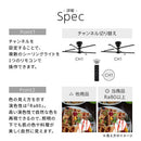 シーリングライト シャンデリア LED一体型 シーリングライト LED 8畳 3600lm 6灯 多灯 調光 調色 リモコン リビング LEDシーリングライト 天井照明 フラット おしゃれ アーム可動式 スチール ぼん家具