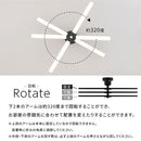 シーリングライト シャンデリア LED一体型 シーリングライト LED 8畳 3600lm 6灯 多灯 調光 調色 リモコン リビング LEDシーリングライト 天井照明 フラット おしゃれ アーム可動式 スチール ぼん家具