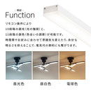 シーリングライト シャンデリア LED一体型 シーリングライト LED 8畳 3600lm 6灯 多灯 調光 調色 リモコン リビング LEDシーリングライト 天井照明 フラット おしゃれ アーム可動式 スチール ぼん家具