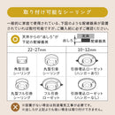シーリングスポットライト 4灯