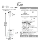 ガラス製 1灯 ペンダントライト