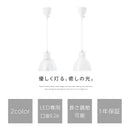 ガラス製 1灯 ペンダントライト