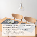 ガラス製 1灯 ペンダントライト