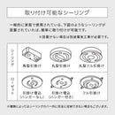 ゆらめき ガラス製 ペンダントライト