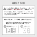 ブラケットライト 1灯 ガラス