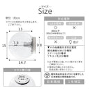 ブラケットライト 1灯 ガラス