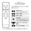 シーリングライト LED一体型 フラットタイプ 円形