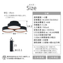 シーリングライト LED一体型 フラットタイプ 円形