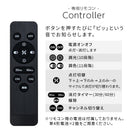 シーリングライト 10畳 LED一体型