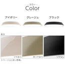 シーリングライト 10畳 LED一体型