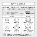 シーリングライト 10畳 LED一体型