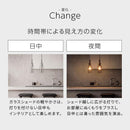 ペンダントライト 円 筒型 ガラス