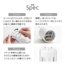 ペンダントライト 円 筒型 ガラス