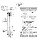 ペンダントライト 円 筒型 ガラス