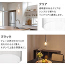 ペンダントライト 円 筒型 ガラス
