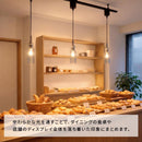 ペンダントライト 円 筒型 ガラス