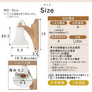 ブラケットライト スチール×木製