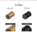 真鍮ブラケットライト