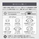 シーリングライト 丸 フロスト 回転