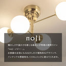 シーリングライト 丸 フロスト 回転