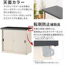 物置〔小〕 屋外収納庫 スチール物置 小型 屋外 ベランダ 物置 棚 大容量 鍵付き 倉庫 庭 雨よけ 日よけ 錆 防水 家庭用収納庫 引き戸 スライド DIY スチール収納 丈夫 外置 ぼん家具