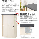物置〔大〕 屋外収納庫 スチール物置 屋外 大型 屋外収納 スチール 大容量 物置 おしゃれ 鍵付き 倉庫 庭 DIY ベランダ収納 防錆 防水 引き戸 スライド スリム 物置小屋 ぼん家具