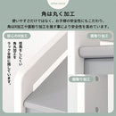 オープンラック おもちゃ収納 おもちゃ箱 収納 おもちゃ お片付けラック 3段 絵本棚 こども部屋 オープンシェルフ マガジンラック リビング ベビー キッズ家具 本棚 ぼん家具