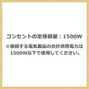 ゴミ箱付きサイドテーブル