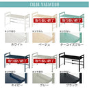 伸縮キッチンラック〔1段〕 レンジ上ラック 伸縮式 可動棚 トースター台 カウンター上 キッチン 調味料 スチール ぼん家具