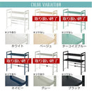 伸縮キッチンラック〔2段〕 キッチンラック キッチン 収納 レンジラック 冷蔵庫ラック スリム おしゃれ 2段 上置き 伸縮 コンパクト 可動棚 スチール 炊飯器 トースター 調味料 ぼん家具
