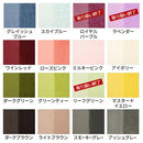 高級キッチンマット〔45×180cm〕 キッチンマット マット ラグ 滑り止め 180cm 消音 遮音効果 低反発 キッチンラグ 台所 キッチン カーペット 玄関 ワイド 衝撃吸収  オールシーズン おしゃれ ぼん家具